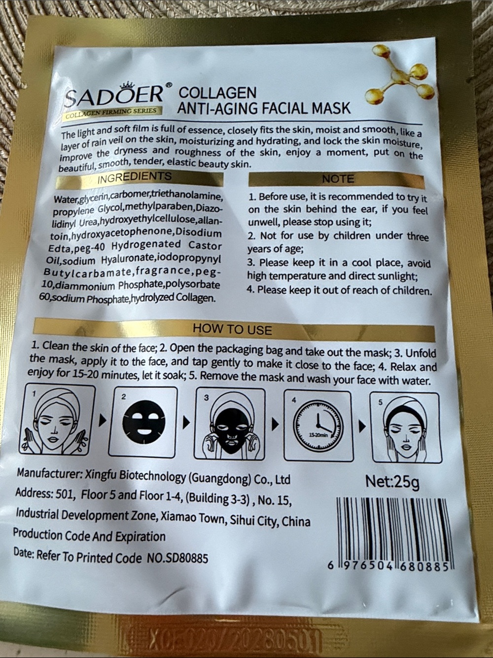Sadoer Korean Skincare Collagen Anti-Aging Facial Mask – Gold/White - Picture 2 of 4